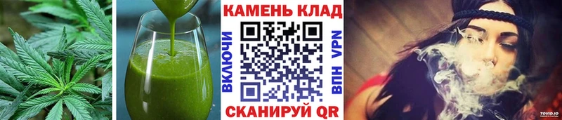 Canna-Cookies марихуана  Отрадный 