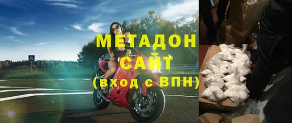 крисы Абаза