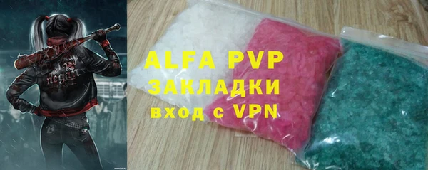 каннабис Пролетарск