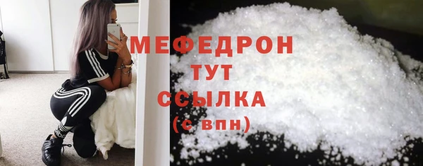 эйфоретик Приозерск