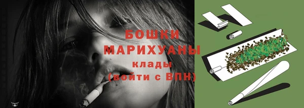 каннабис Пролетарск