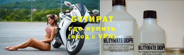 эйфоретик Приозерск