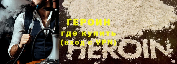 прущие грибы Протвино