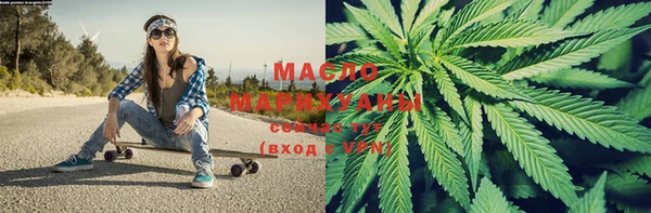 крисы Абаза