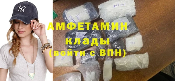 эйфоретик Приозерск