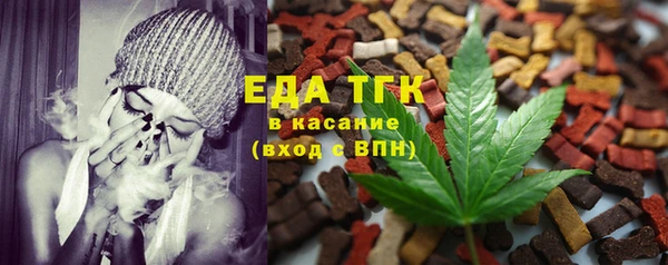эйфоретик Приозерск