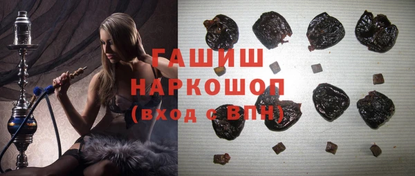 мескалин Абинск