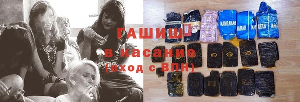 каннабис Пролетарск
