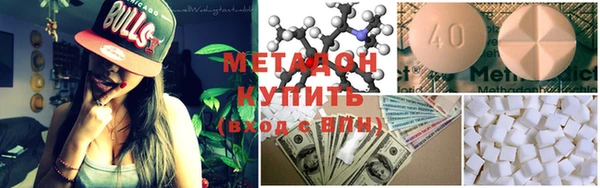 каннабис Пролетарск