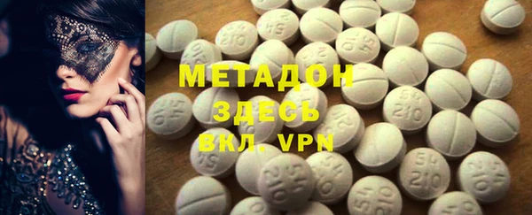 крисы Абаза