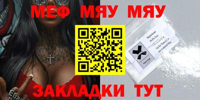марки lsd Свободный