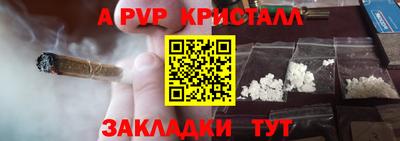 марки lsd Свободный