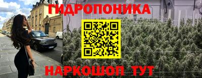 марки lsd Свободный