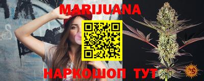 винт Северобайкальск