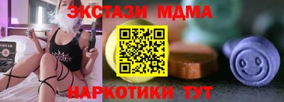 марки lsd Свободный