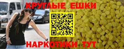 марки lsd Свободный