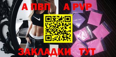 марки lsd Свободный