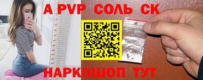 марки lsd Свободный