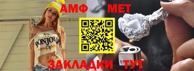 марки lsd Свободный