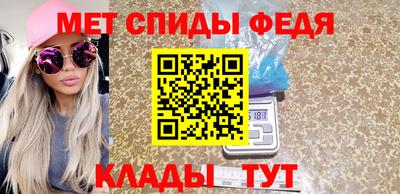 марки lsd Свободный