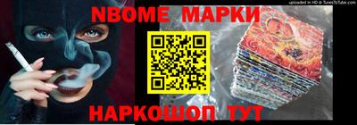 марки lsd Свободный